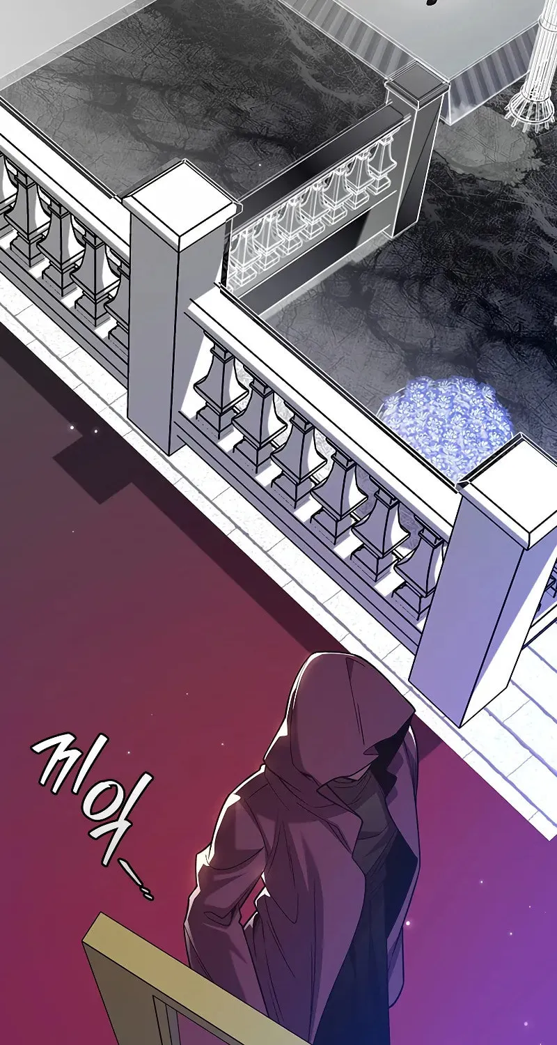 Dragon-Devouring Mage Chapter 82 page 96 - 