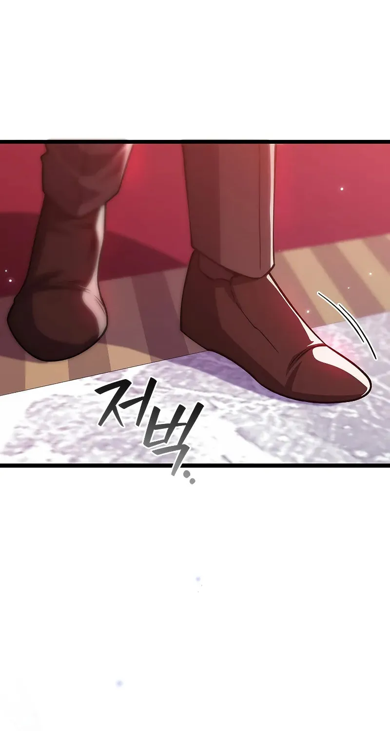 Dragon-Devouring Mage Chapter 82 page 99 - 