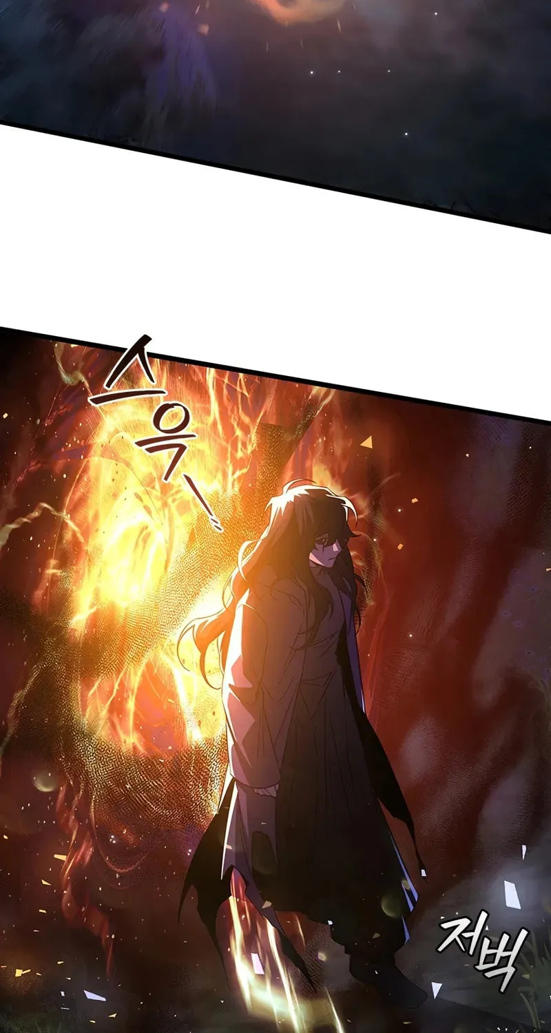 Dragon-Devouring Mage Chapter 83 page 15 - 
