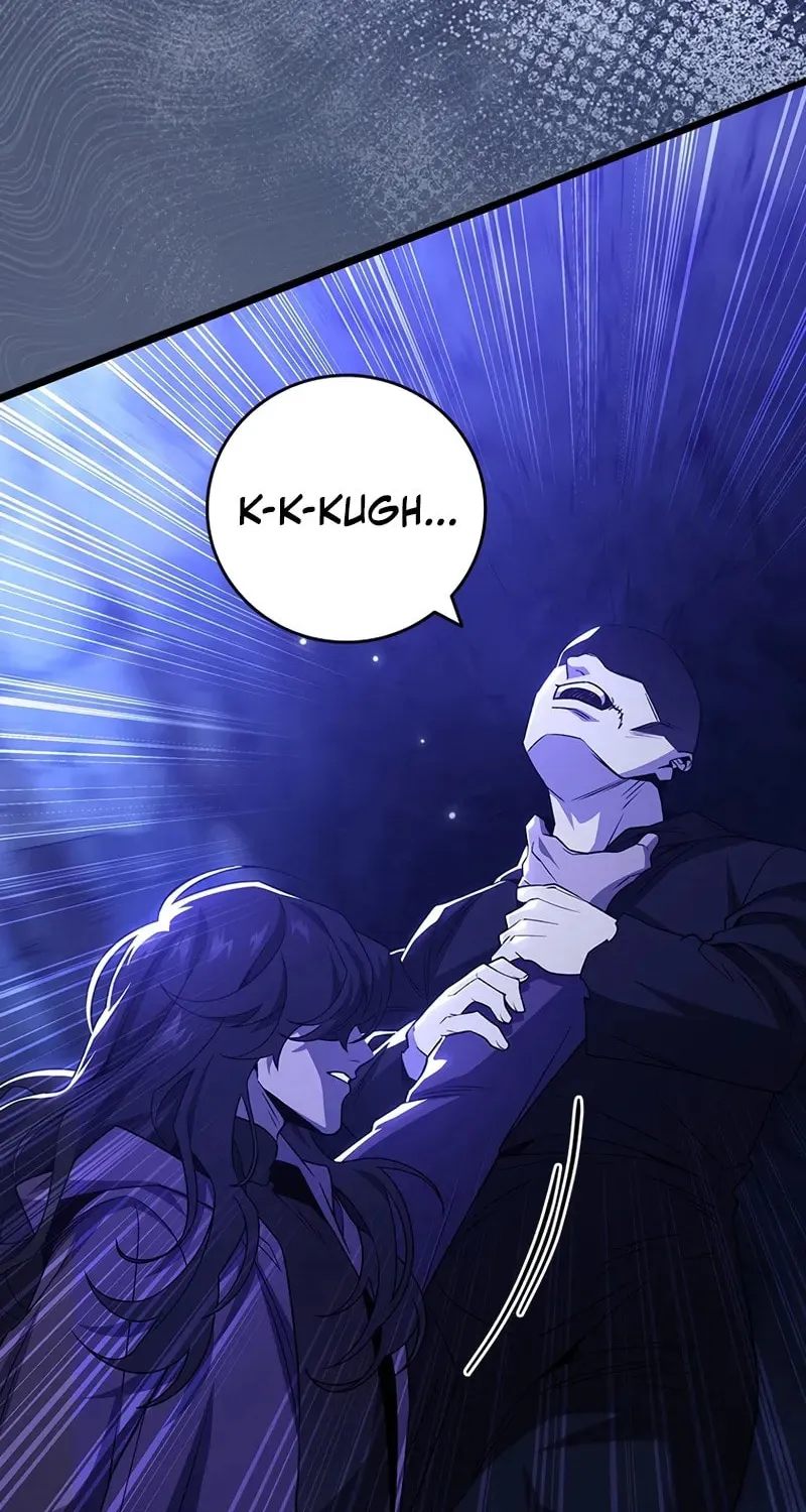 Dragon-Devouring Mage Chapter 83 page 20 - 