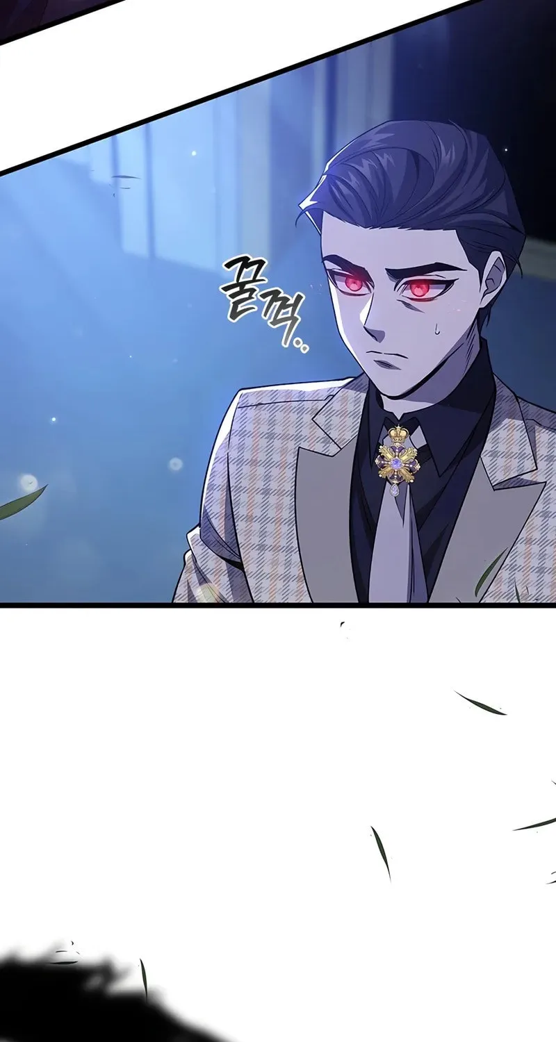 Dragon-Devouring Mage Chapter 83 page 3 - 