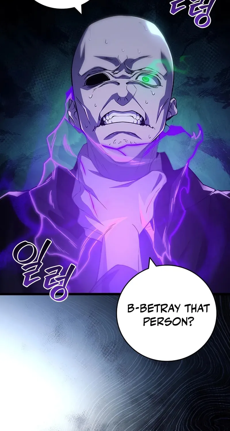 Dragon-Devouring Mage Chapter 83 page 31 - 