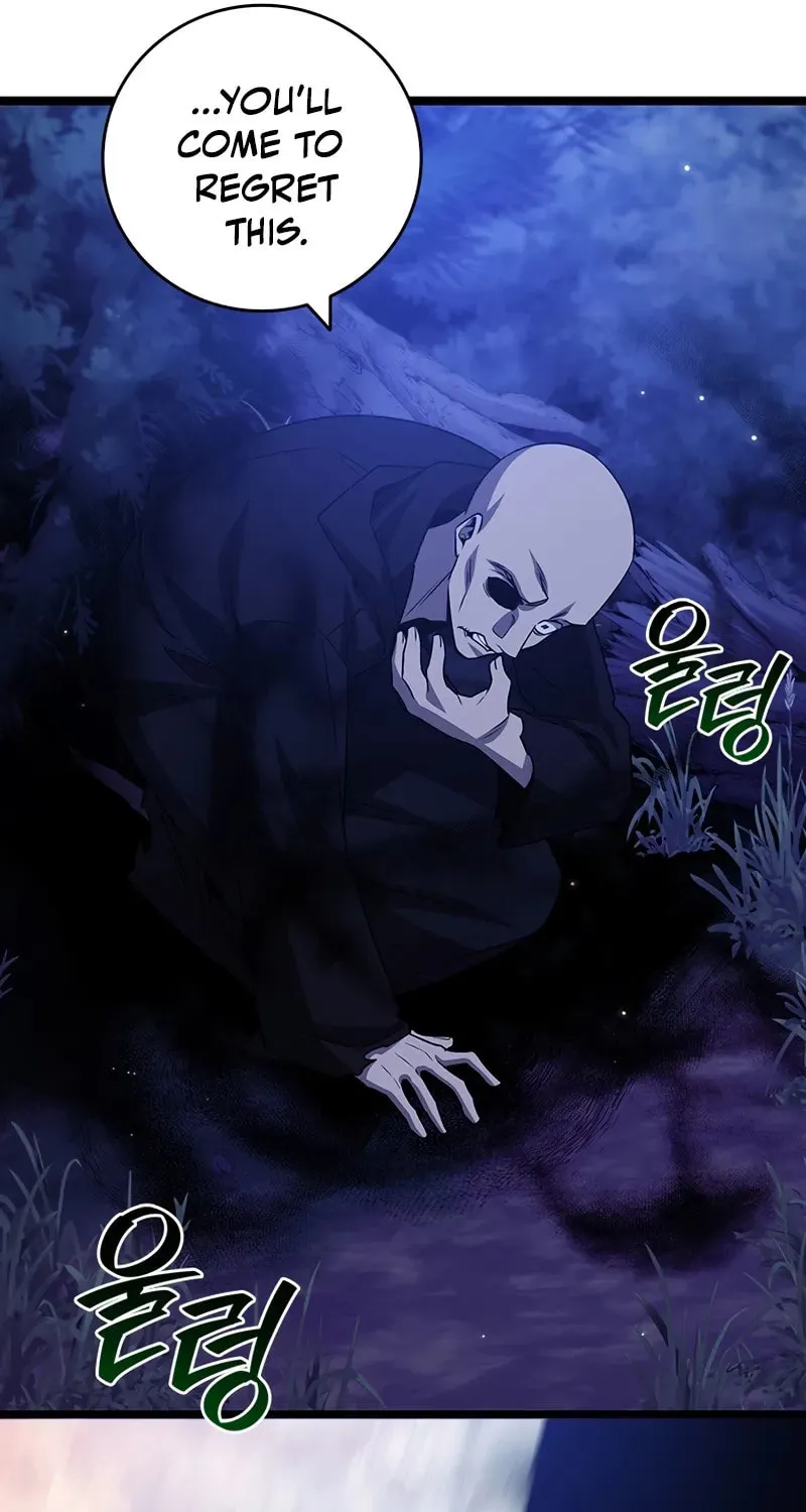 Dragon-Devouring Mage Chapter 83 page 37 - 