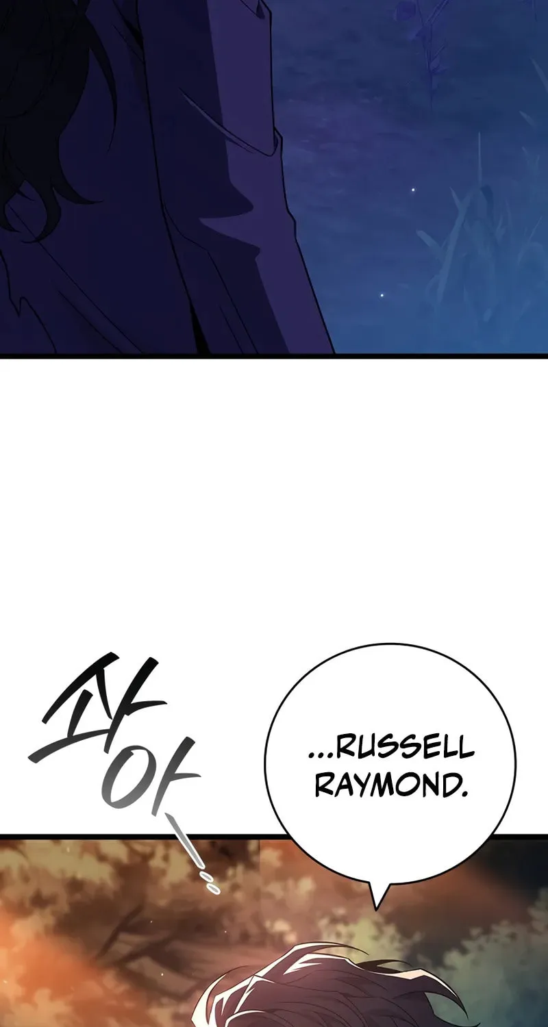 Dragon-Devouring Mage Chapter 83 page 39 - 