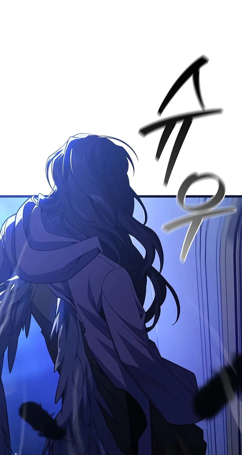 Dragon-Devouring Mage Chapter 83 page 6 - 