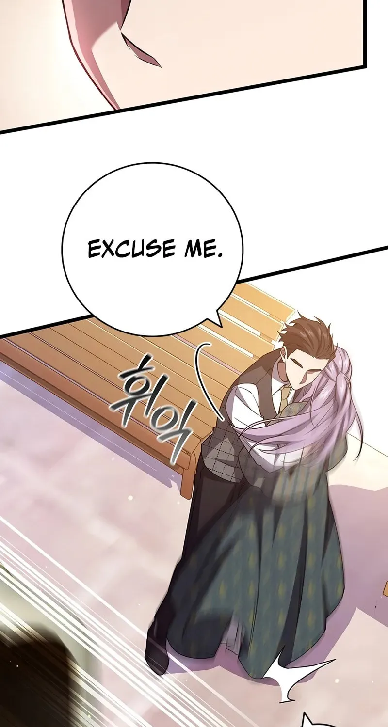 Dragon-Devouring Mage Chapter 83 page 70 - 