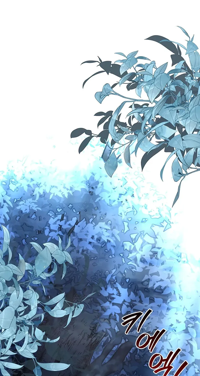 Dragon-Devouring Mage Chapter 83 page 81 - 