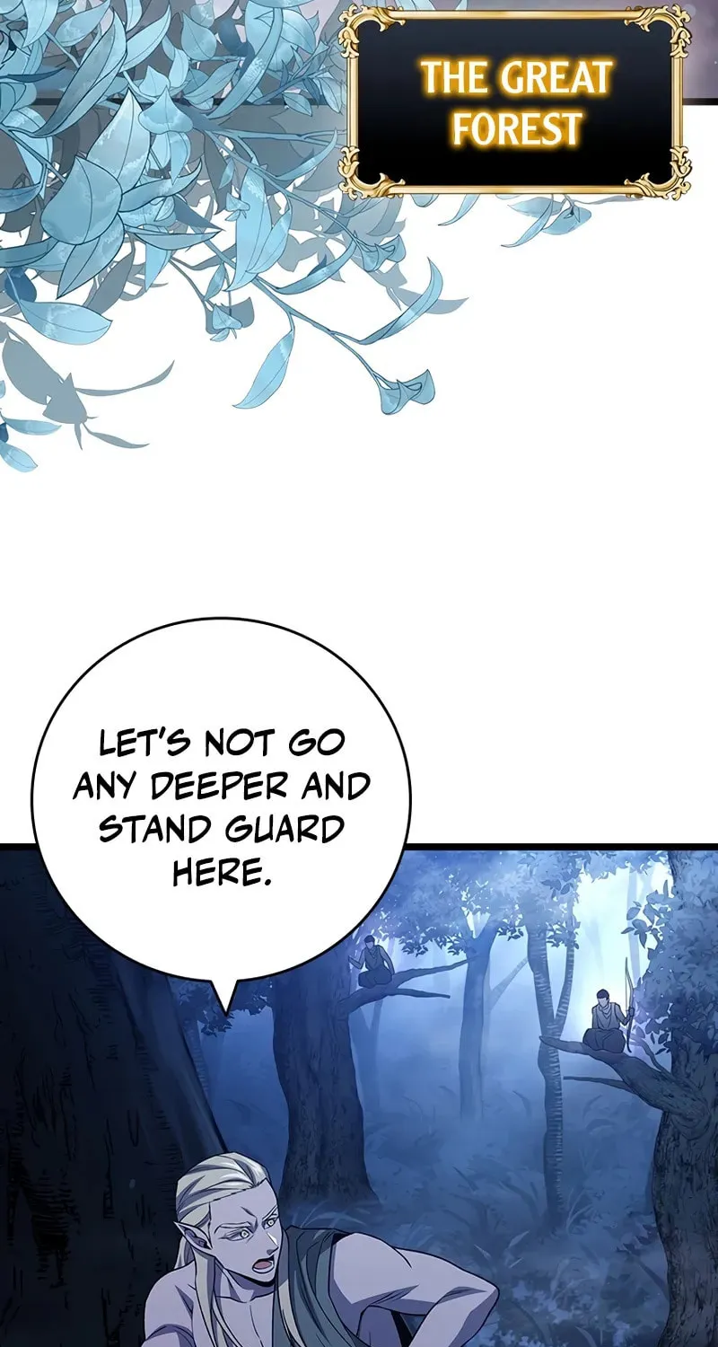 Dragon-Devouring Mage Chapter 83 page 83 - 