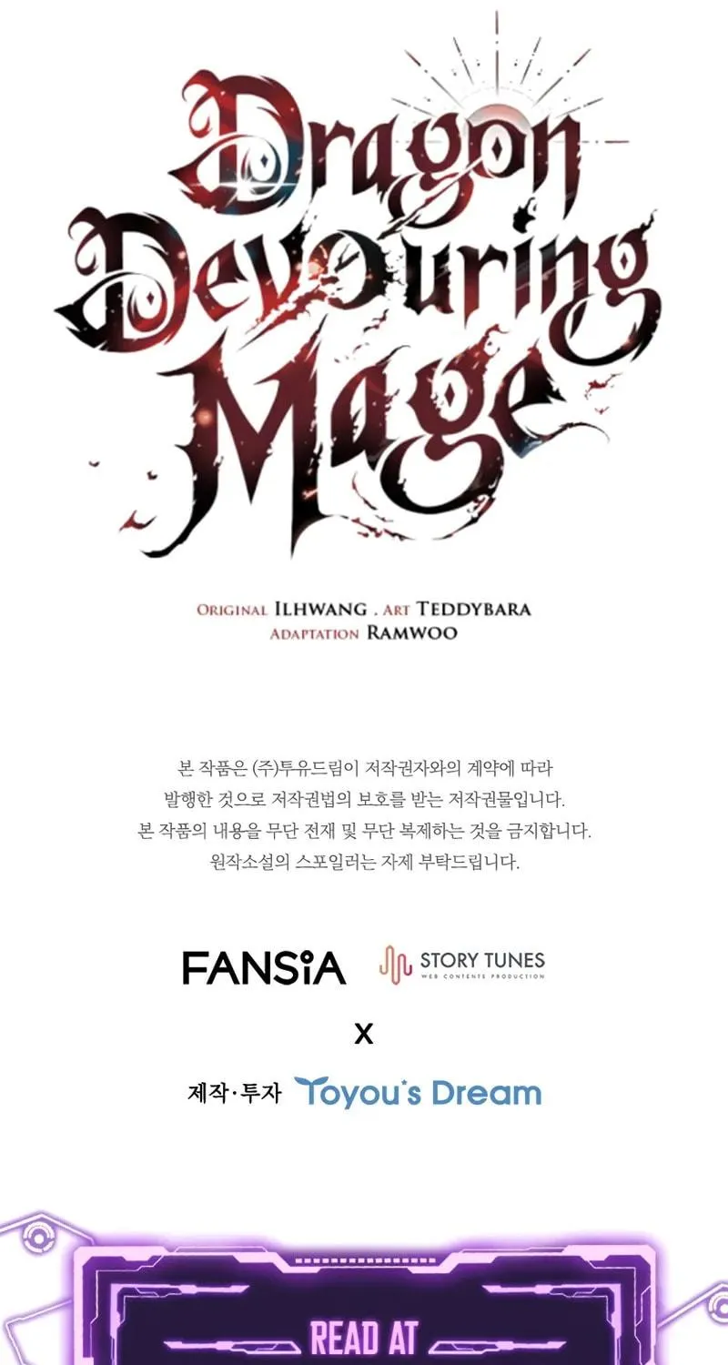 Dragon-Devouring Mage Chapter 83 page 97 - 