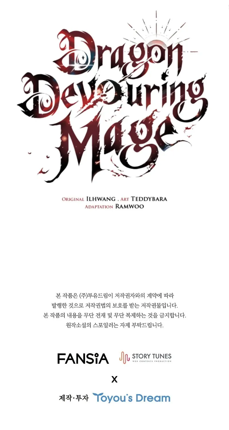 Dragon-Devouring Mage Chapter 84 page 104 - 