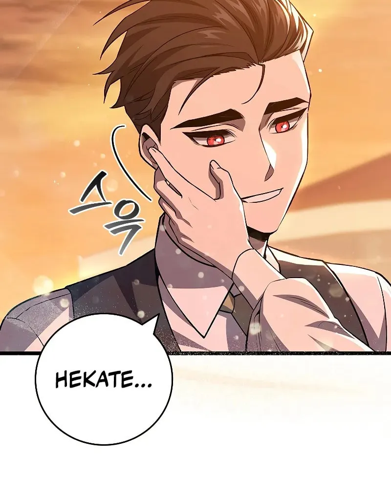 Dragon-Devouring Mage Chapter 84 page 39 - 