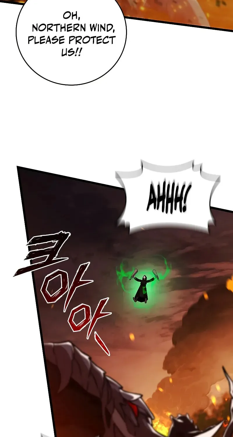 Dragon-Devouring Mage Chapter 84 page 5 - 