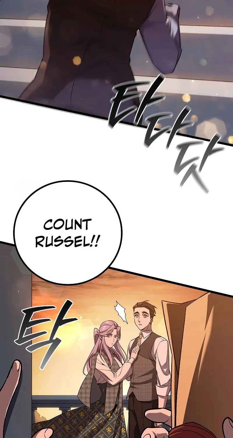 Dragon-Devouring Mage Chapter 84 page 43 - 