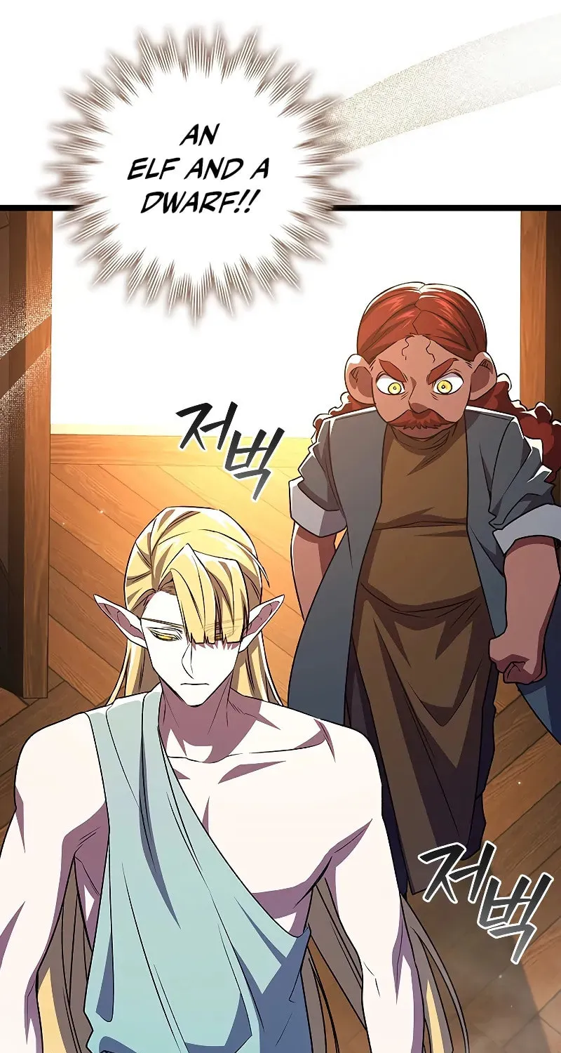 Dragon-Devouring Mage Chapter 84 page 75 - 