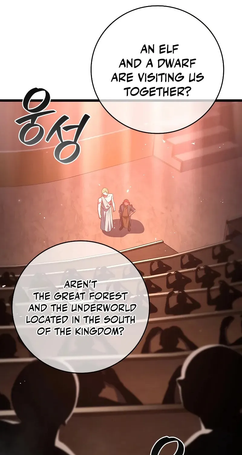 Dragon-Devouring Mage Chapter 84 page 78 - 