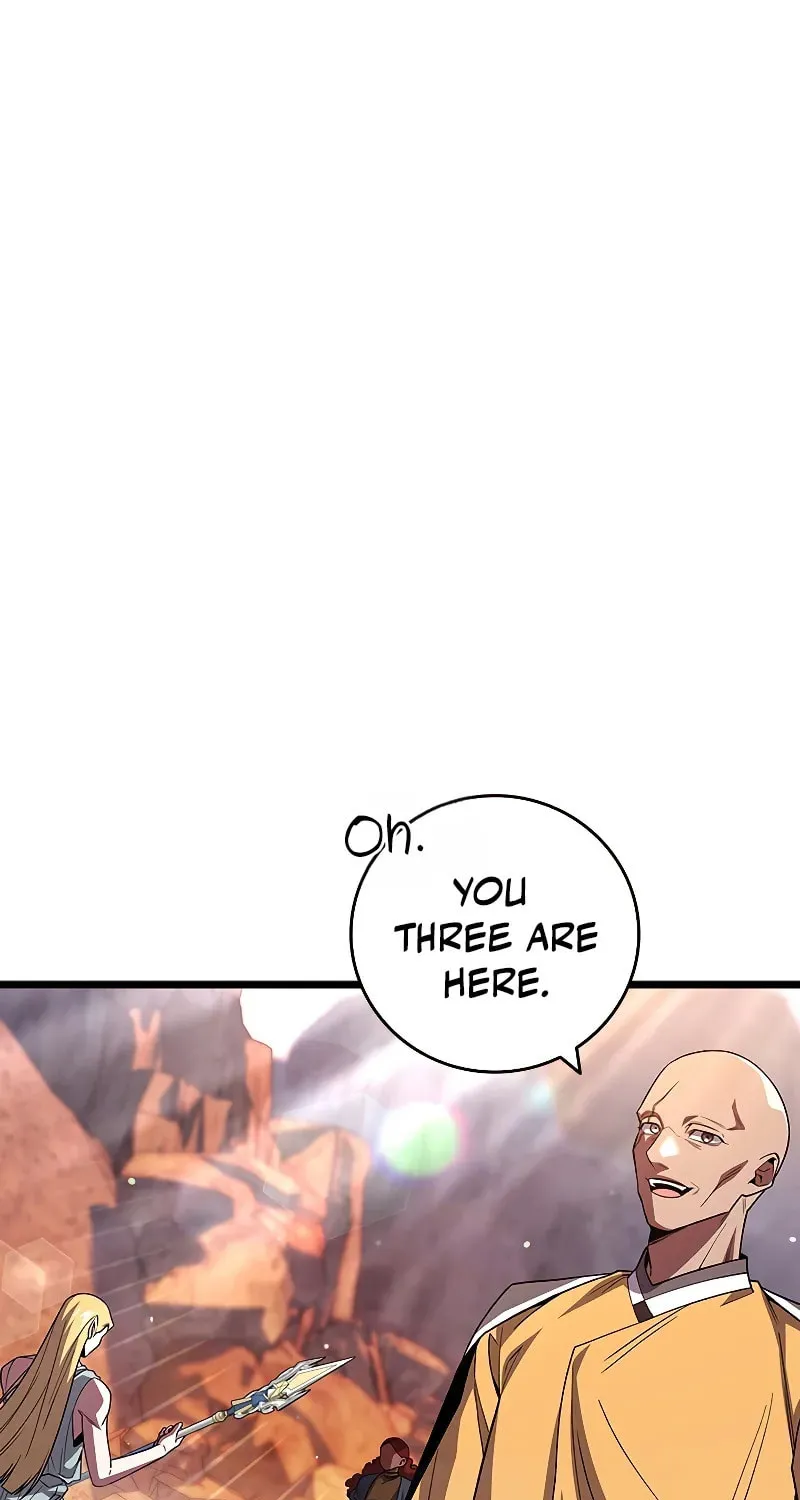 Dragon-Devouring Mage Chapter 85 page 19 - 