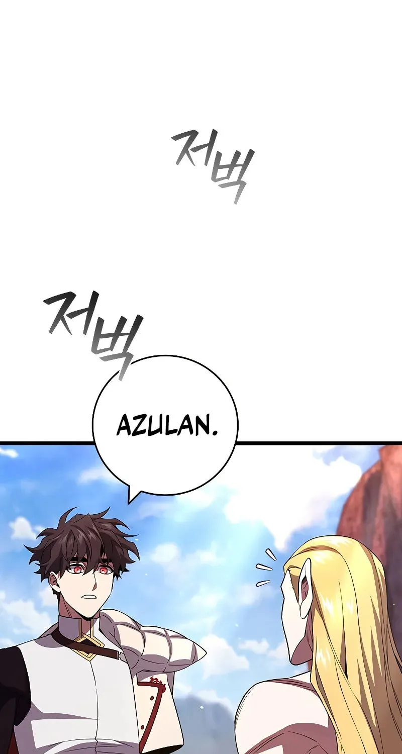 Dragon-Devouring Mage Chapter 85 page 24 - 