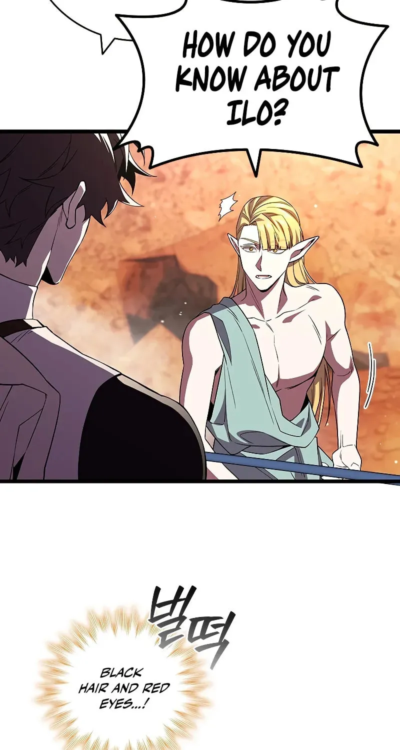 Dragon-Devouring Mage Chapter 85 page 26 - 