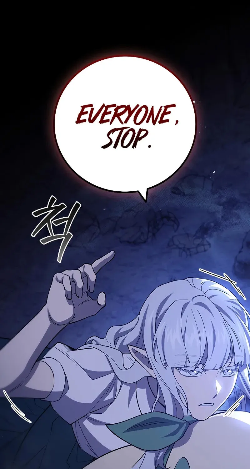 Dragon-Devouring Mage Chapter 85 page 57 - 