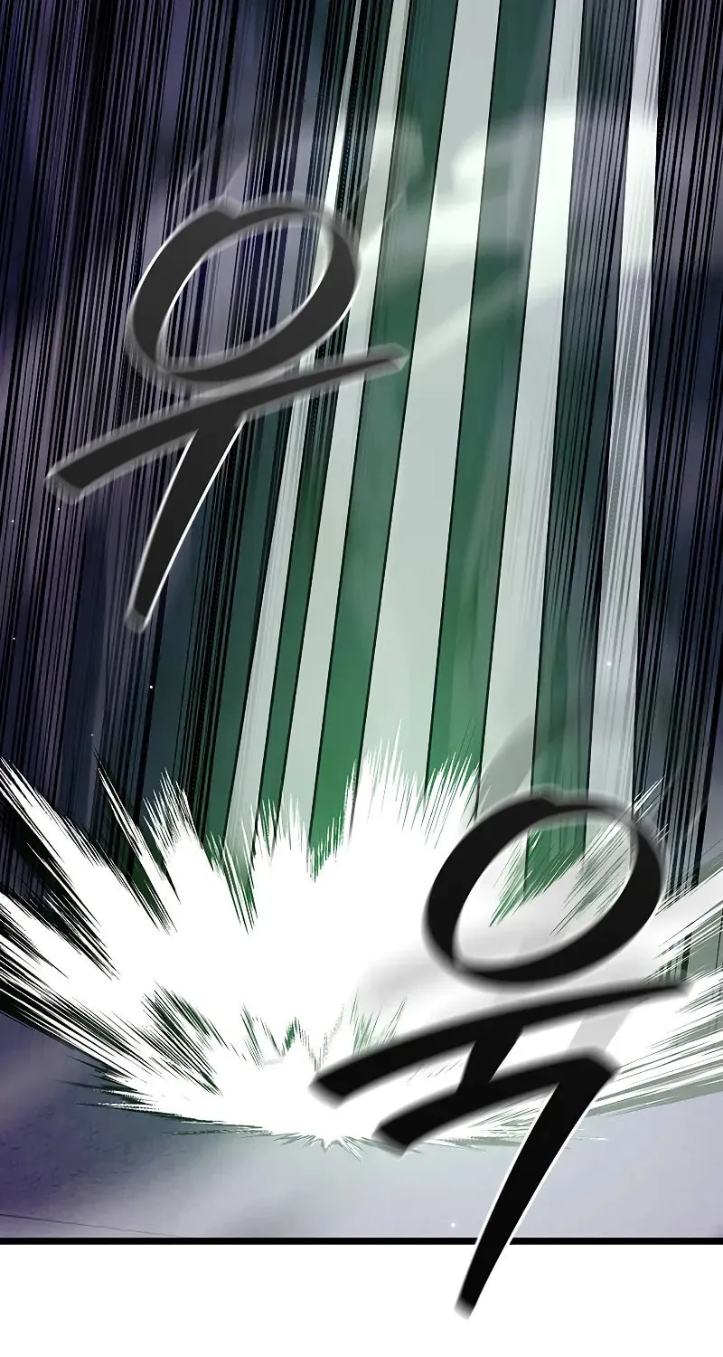 Dragon-Devouring Mage Chapter 85 page 65 - 