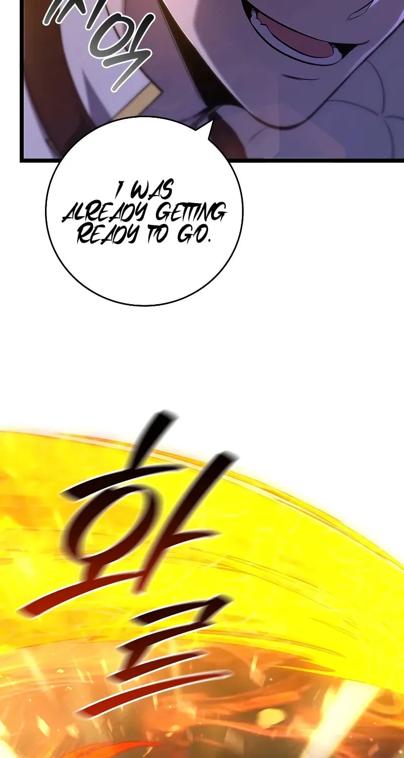 Dragon-Devouring Mage Chapter 85 page 95 - 