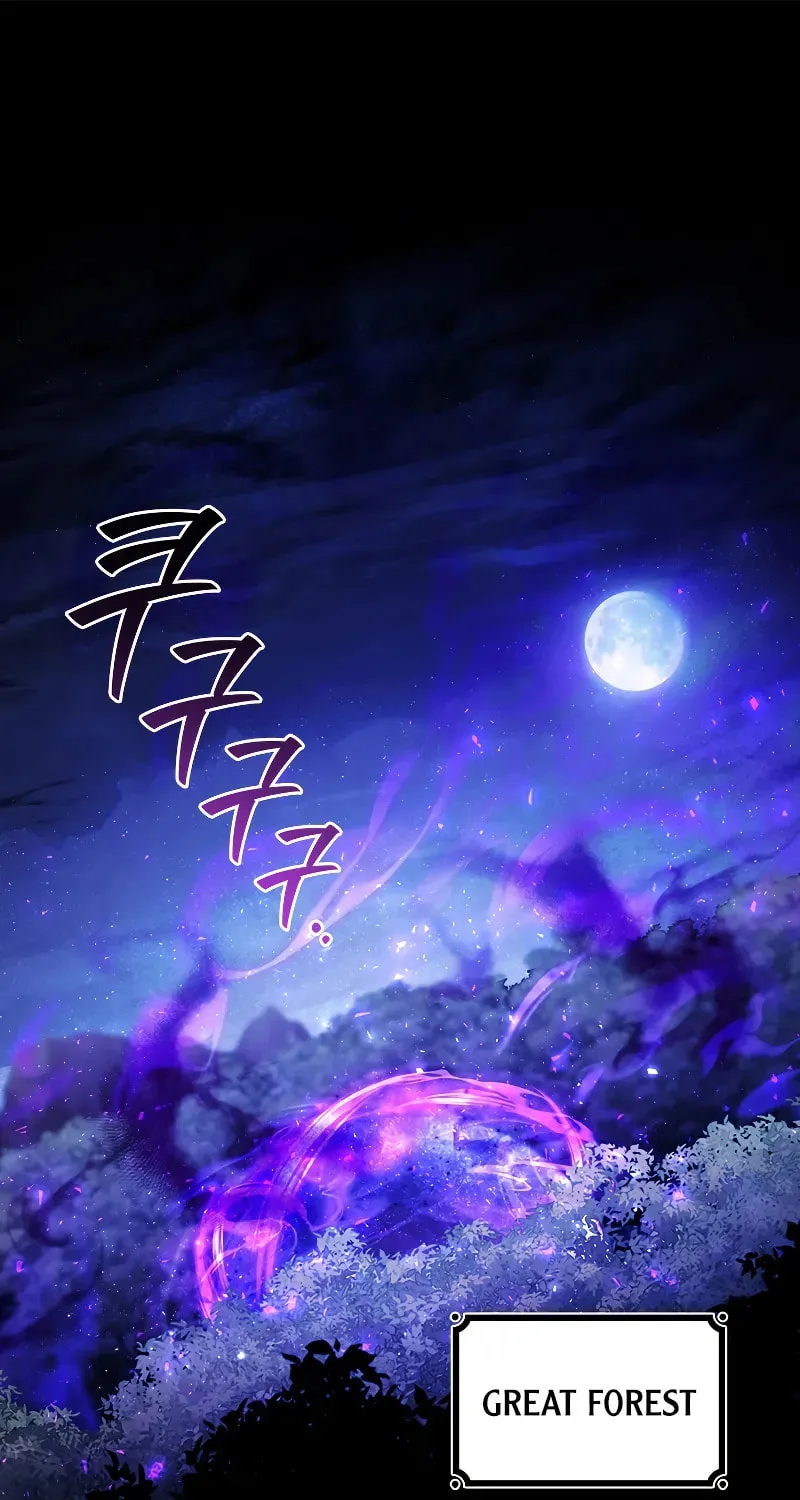 Dragon-Devouring Mage Chapter 86 page 2 - 