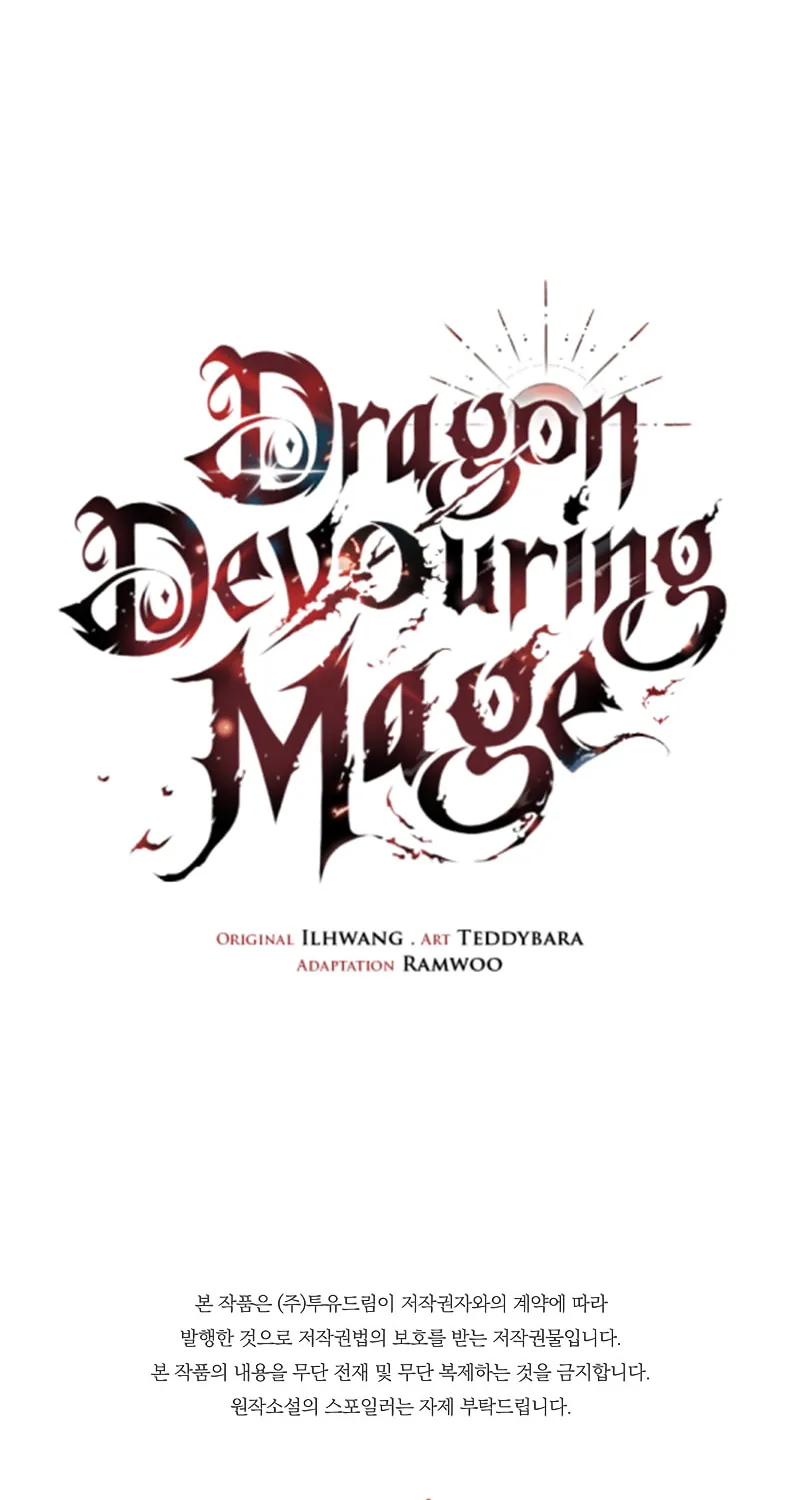 Dragon-Devouring Mage Chapter 86 page 103 - 