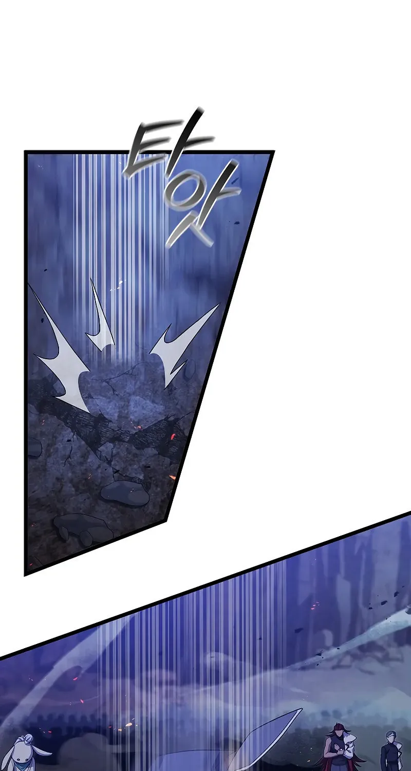 Dragon-Devouring Mage Chapter 86 page 30 - 