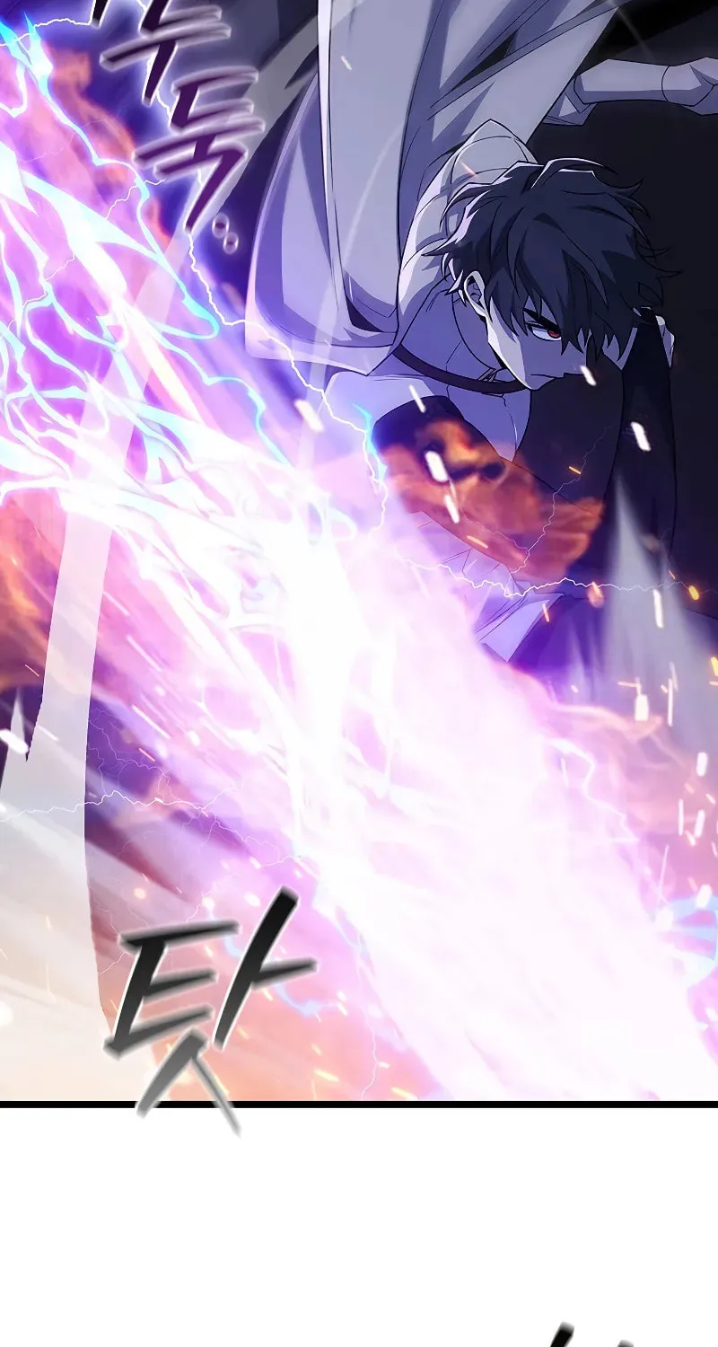 Dragon-Devouring Mage Chapter 86 page 40 - 