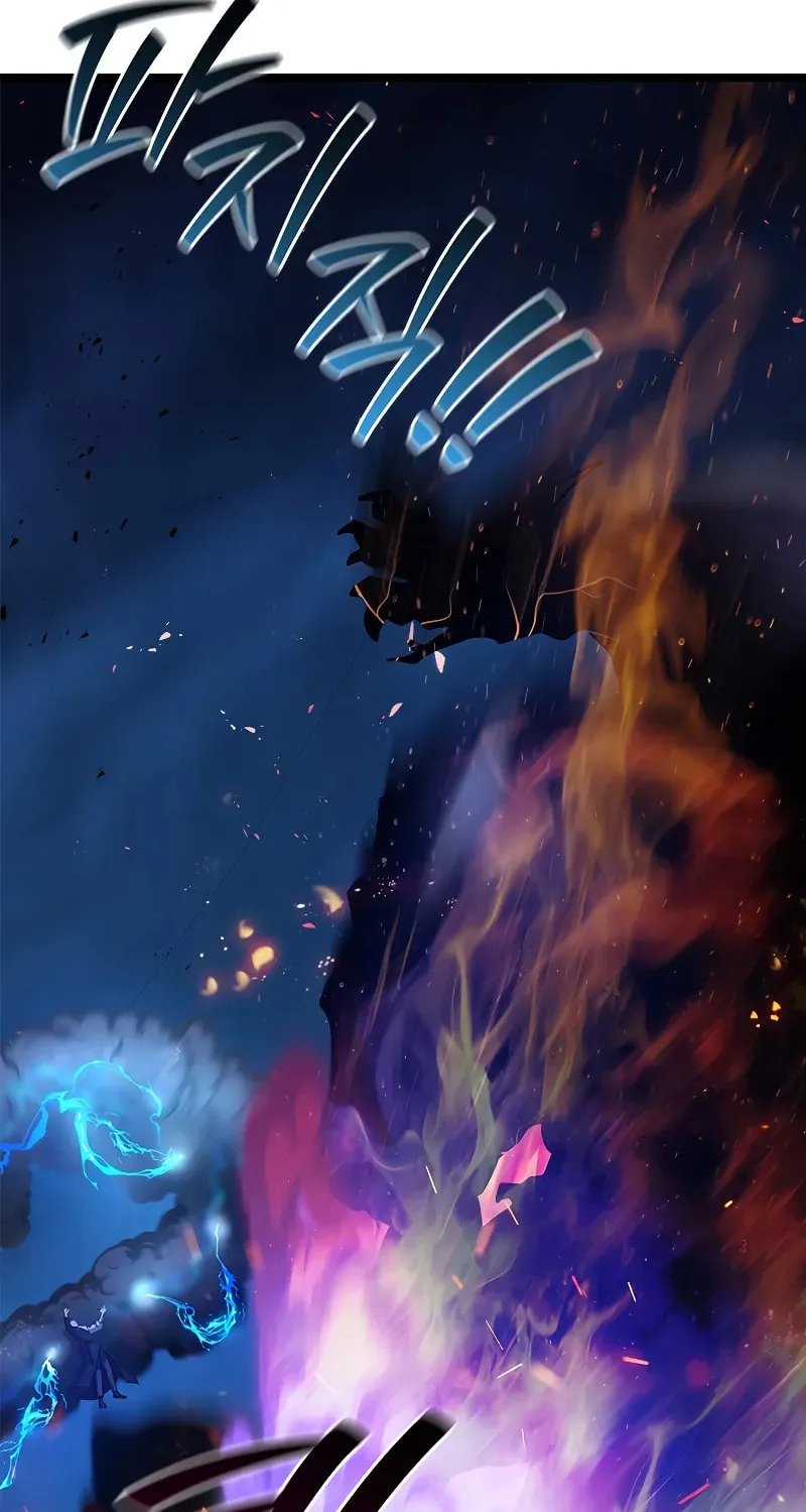 Dragon-Devouring Mage Chapter 86 page 45 - 