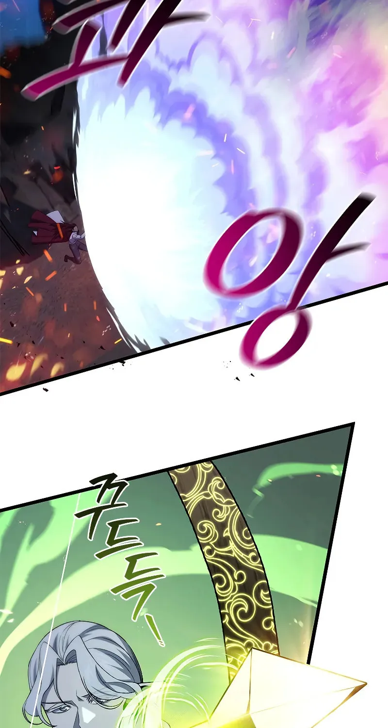 Dragon-Devouring Mage Chapter 86 page 46 - 