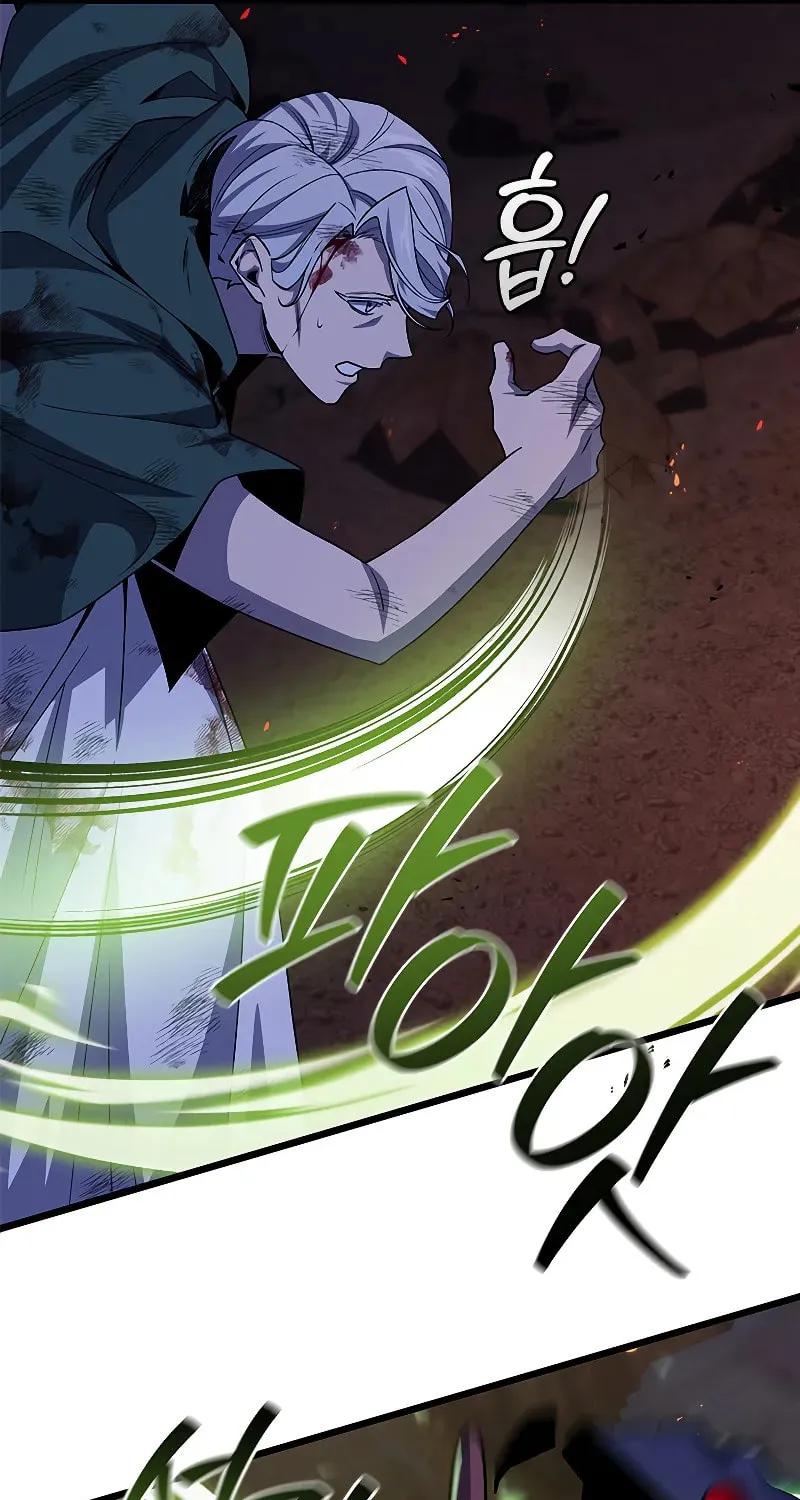 Dragon-Devouring Mage Chapter 86 page 53 - 