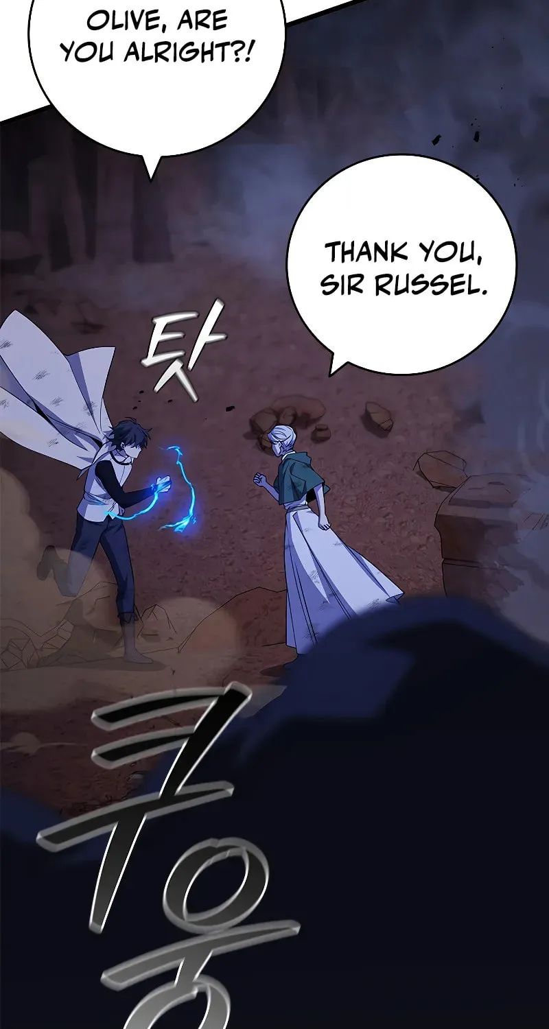 Dragon-Devouring Mage Chapter 86 page 57 - 