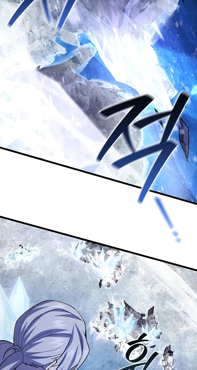 Dragon-Devouring Mage Chapter 86 page 9 - 