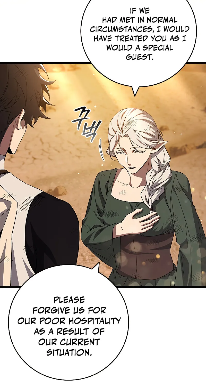 Dragon-Devouring Mage Chapter 86 page 98 - 