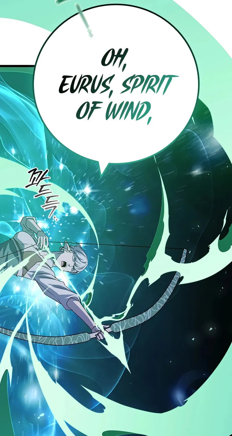 Dragon-Devouring Mage Chapter 87 page 101 - 