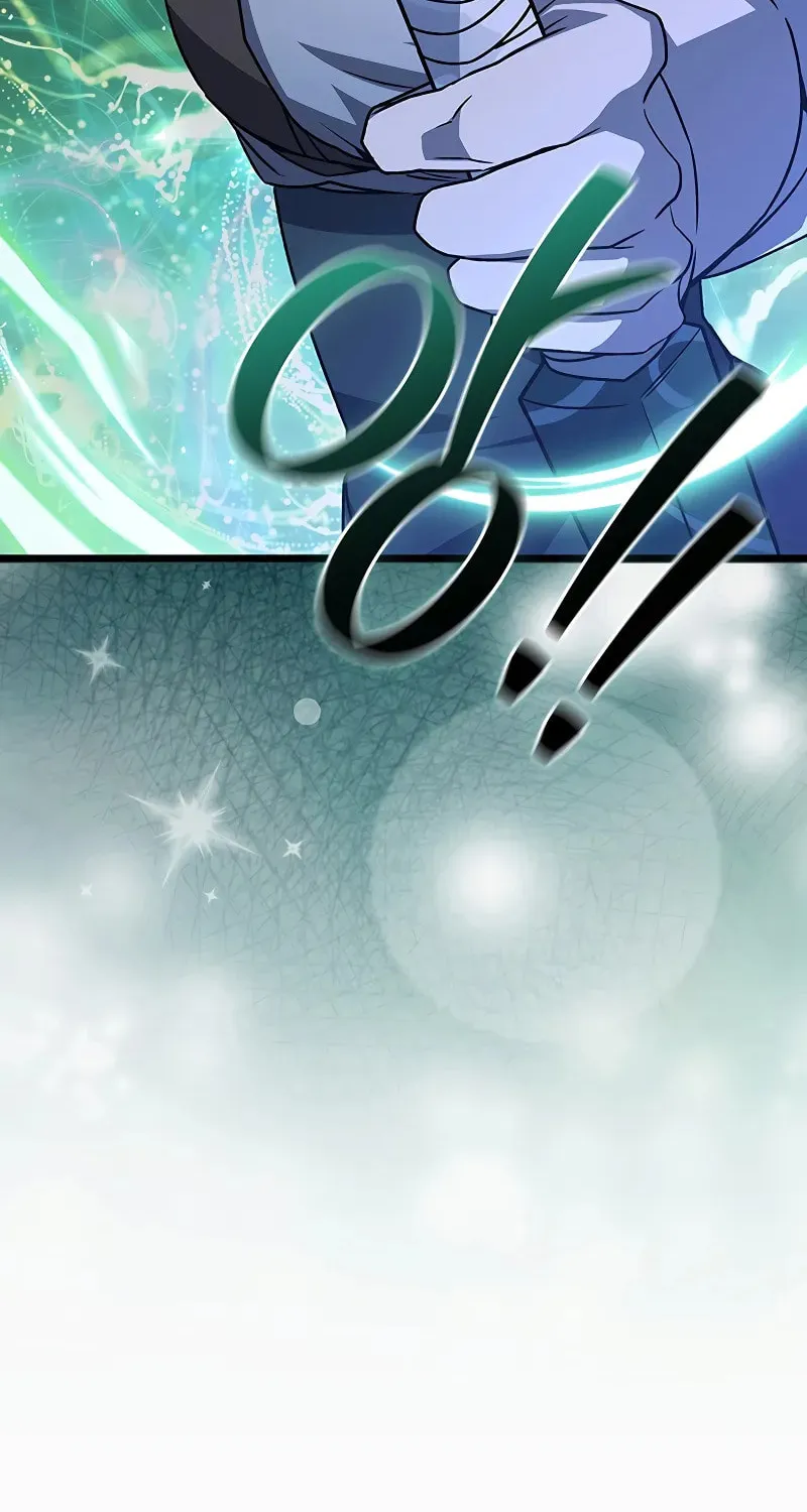 Dragon-Devouring Mage Chapter 87 page 104 - 