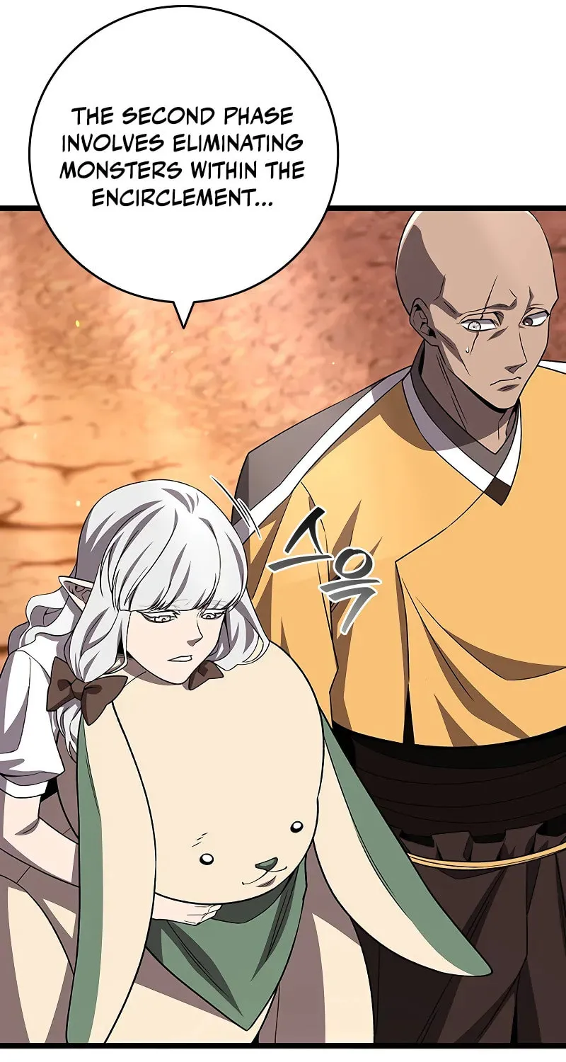 Dragon-Devouring Mage Chapter 87 page 22 - 