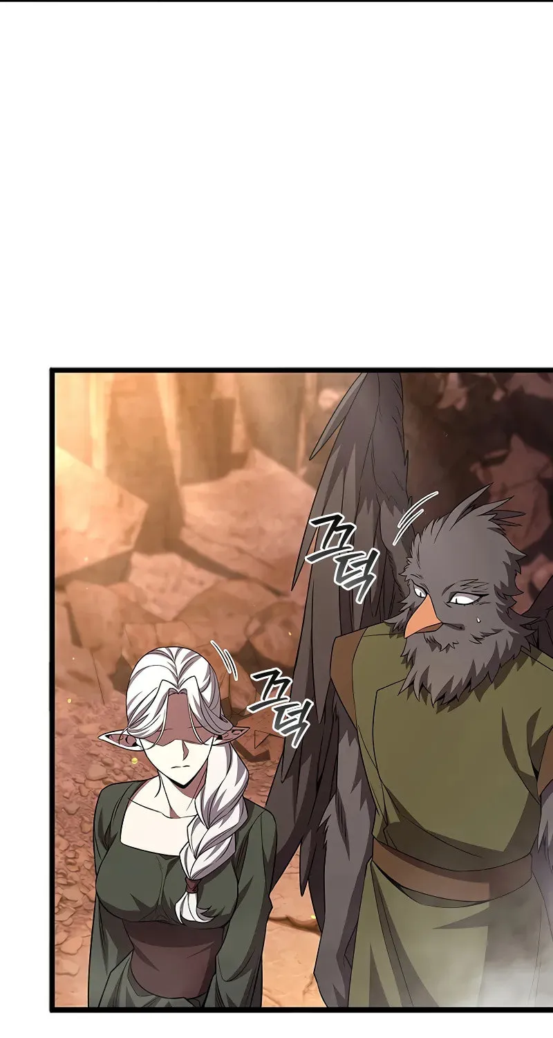 Dragon-Devouring Mage Chapter 87 page 30 - 