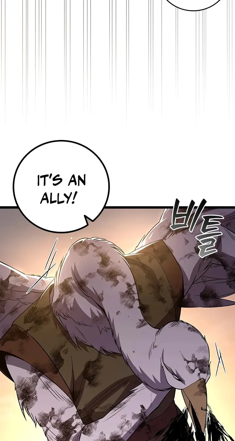 Dragon-Devouring Mage Chapter 87 page 37 - 