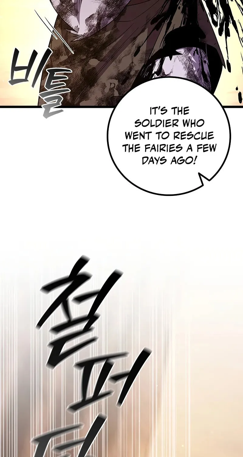 Dragon-Devouring Mage Chapter 87 page 38 - 