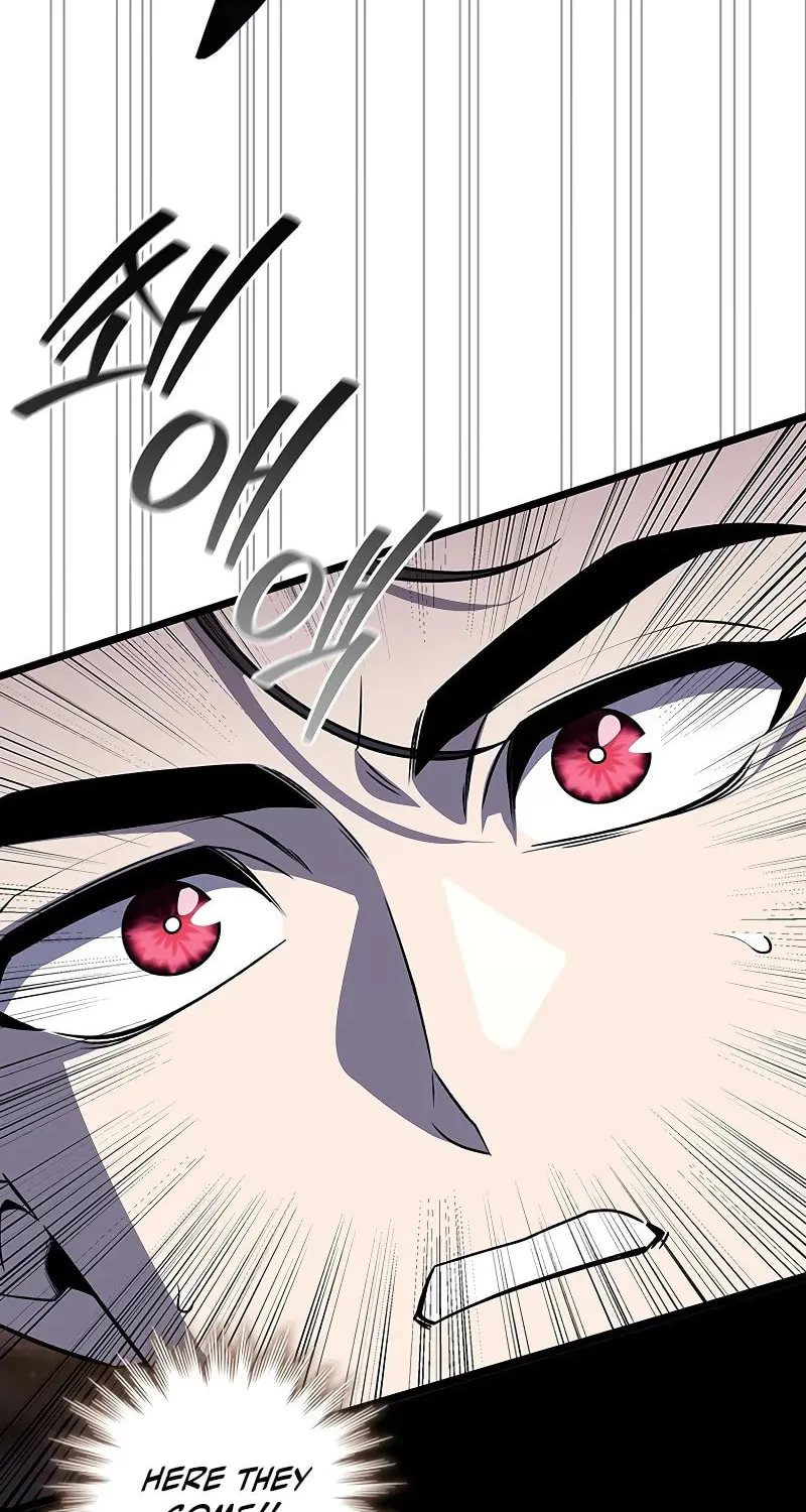 Dragon-Devouring Mage Chapter 87 page 57 - 
