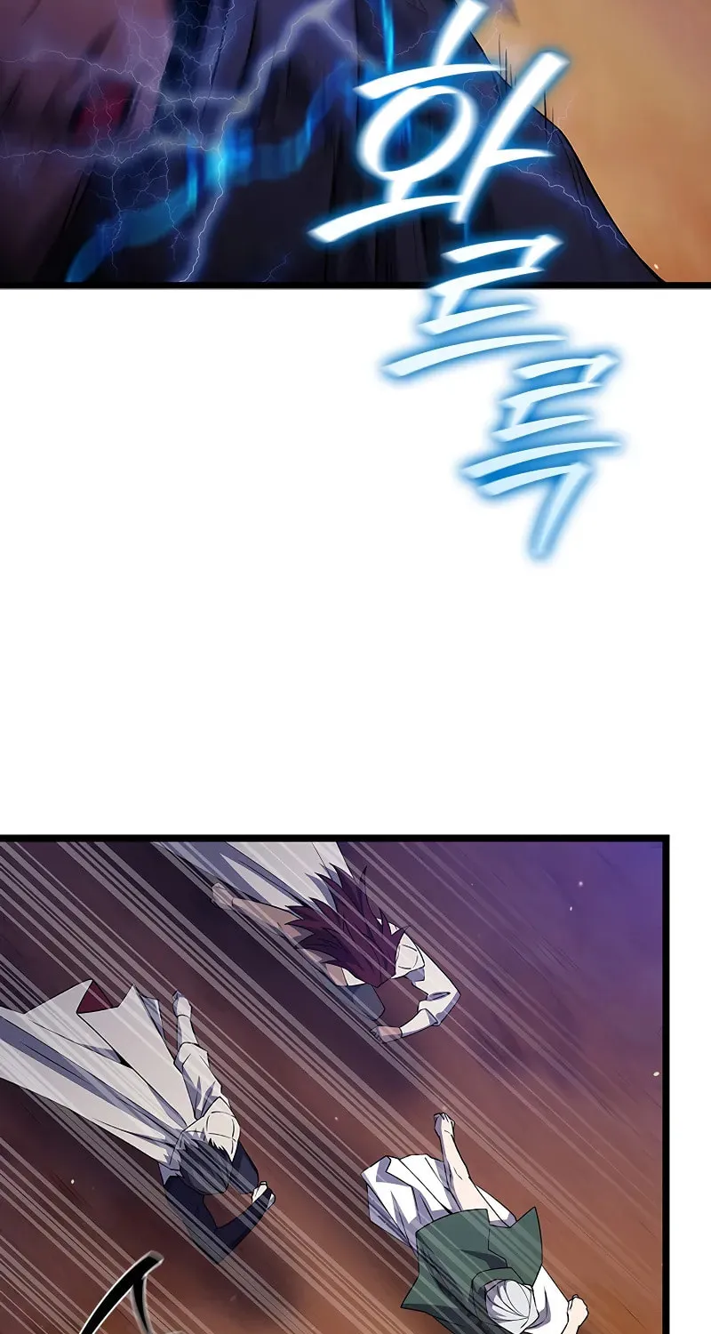 Dragon-Devouring Mage Chapter 87 page 67 - 