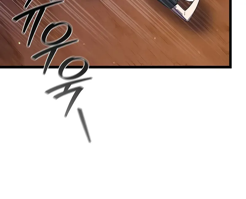 Dragon-Devouring Mage Chapter 87 page 68 - 