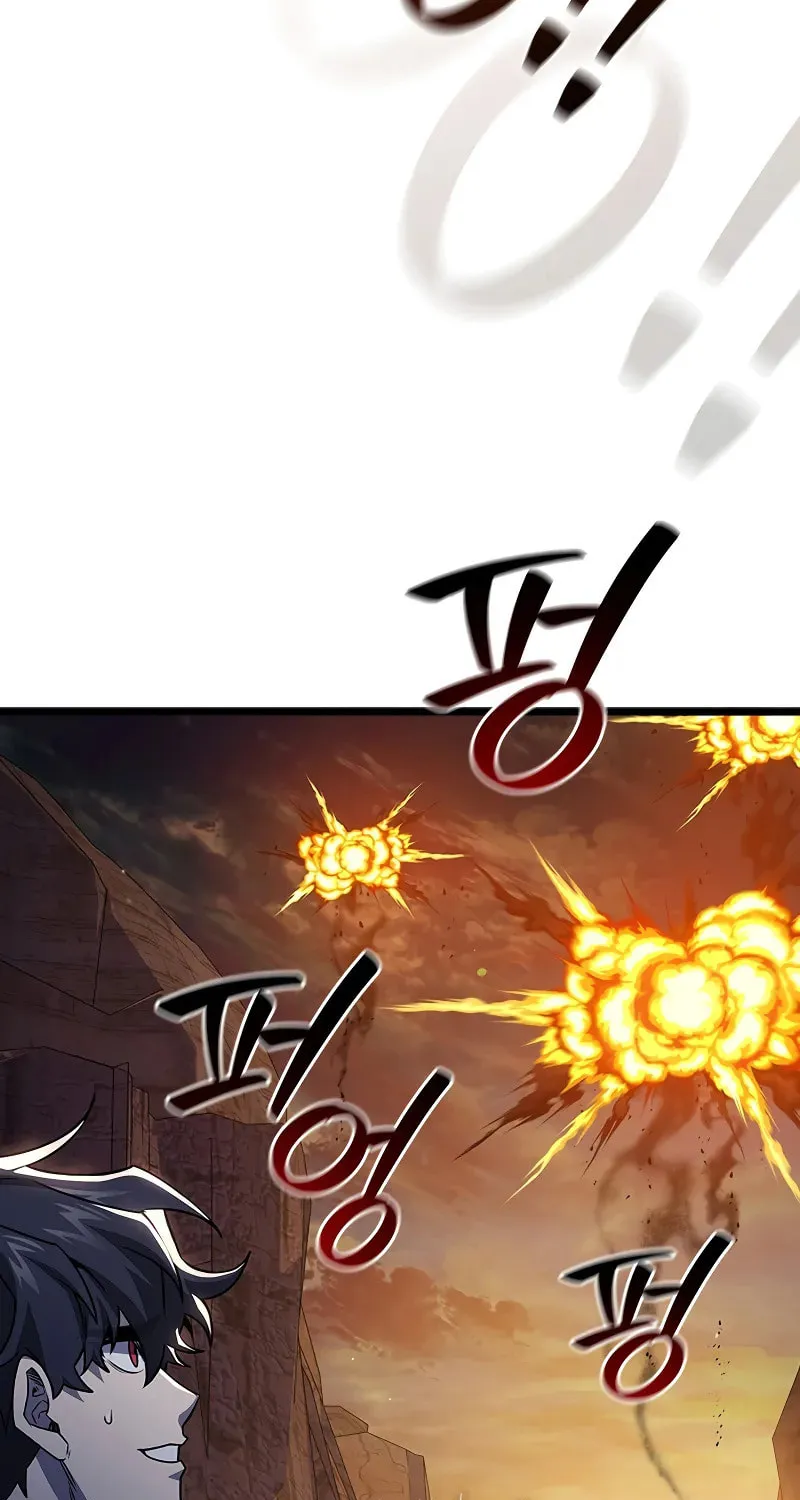 Dragon-Devouring Mage Chapter 87 page 75 - 