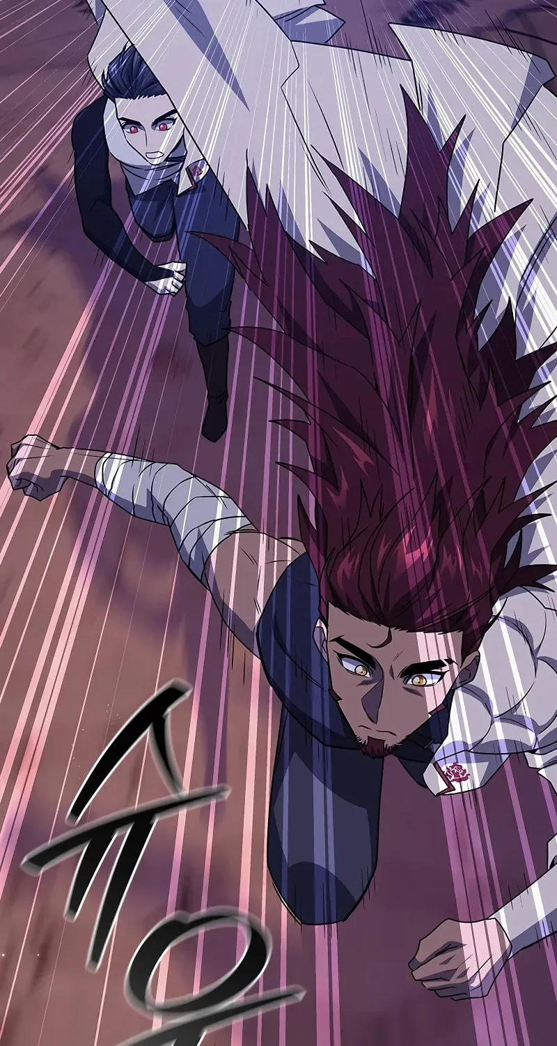 Dragon-Devouring Mage Chapter 87 page 84 - 