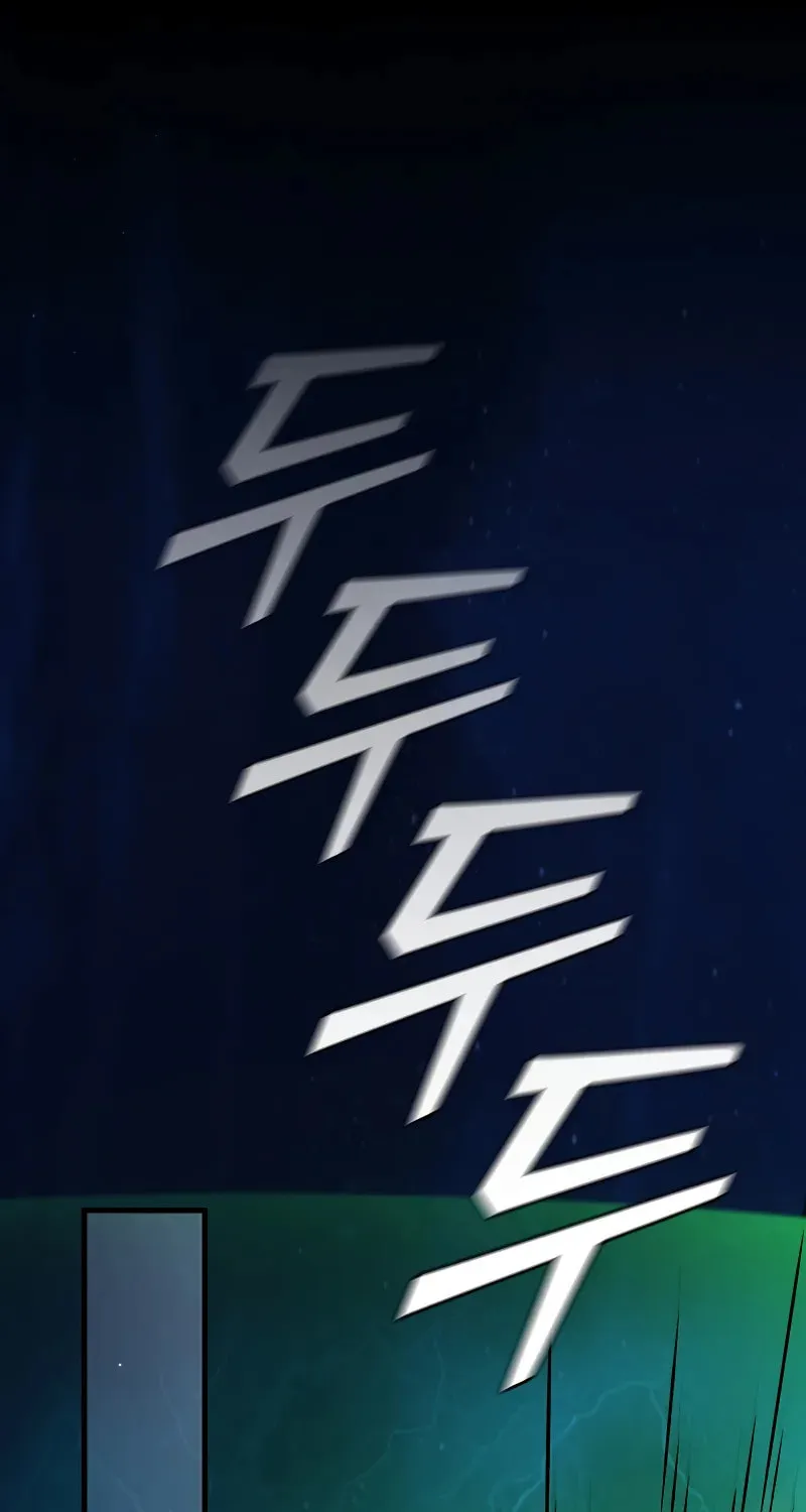 Dragon-Devouring Mage Chapter 87 page 88 - 