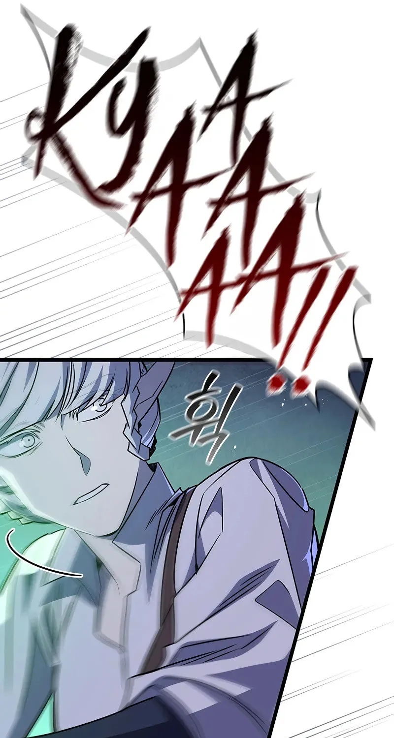 Dragon-Devouring Mage Chapter 87 page 97 - 