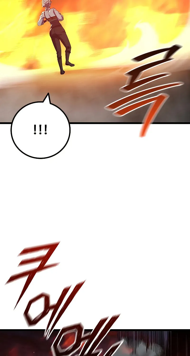Dragon-Devouring Mage Chapter 88 page 23 - 