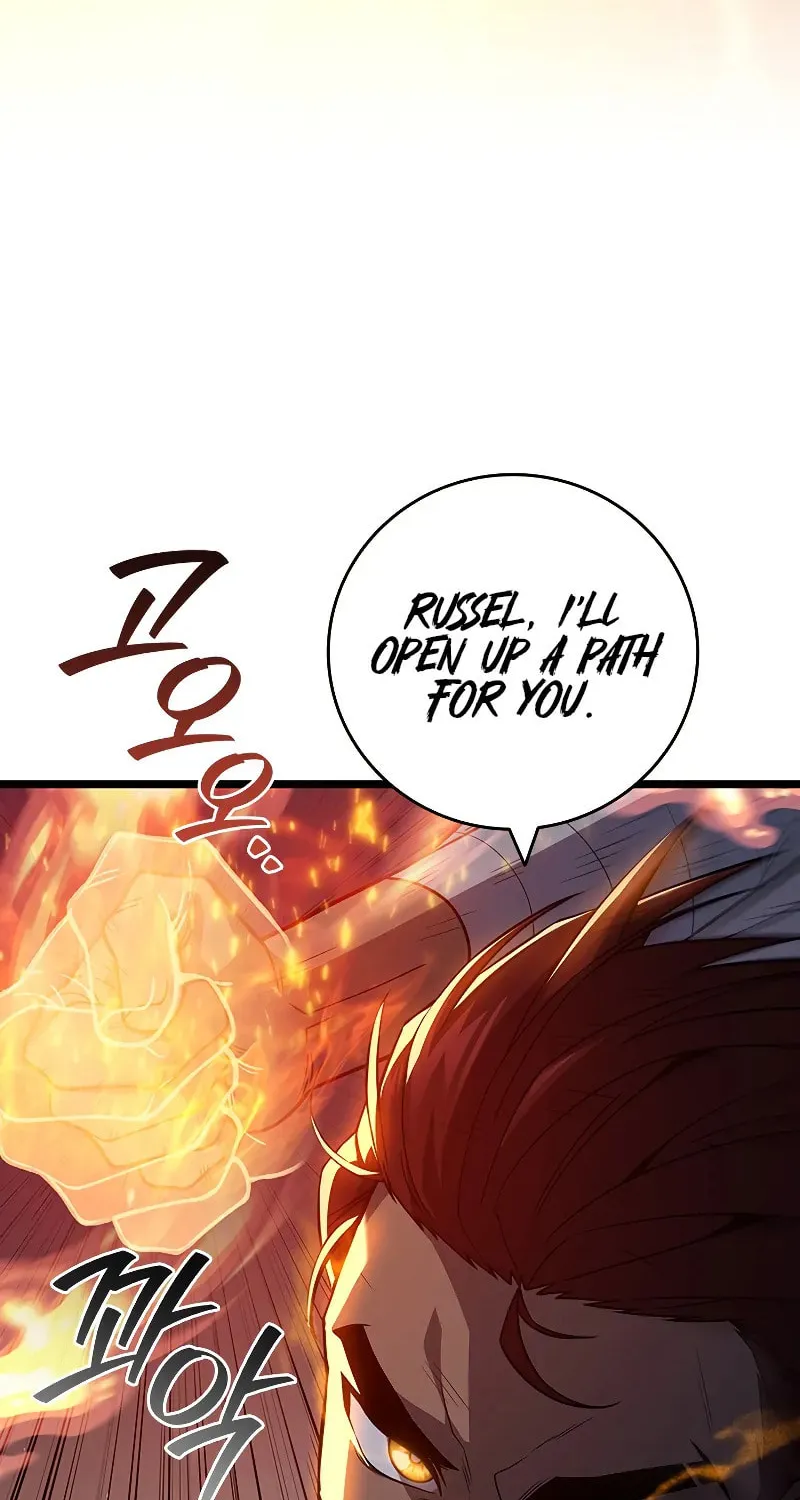 Dragon-Devouring Mage Chapter 88 page 28 - 